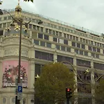 Ξενοδοχείο Amarante Beau Manoir