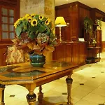 Amarante Beau Manoir 4* Παρίσι
