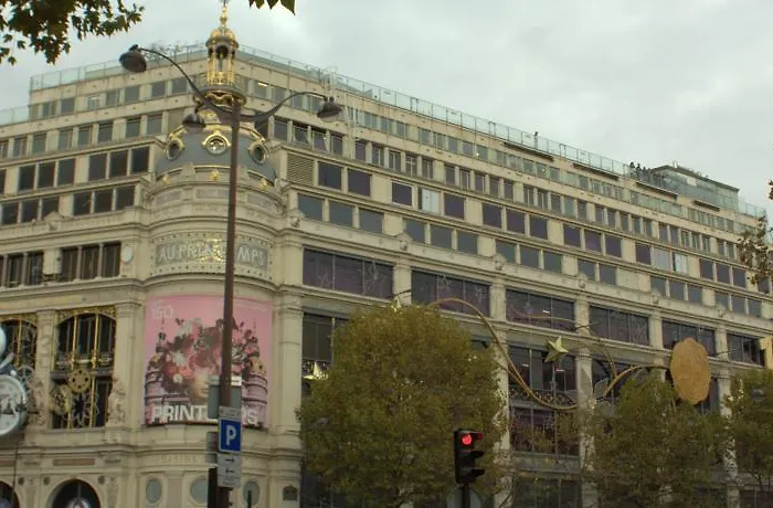 Hotel Amarante Beau Manoir